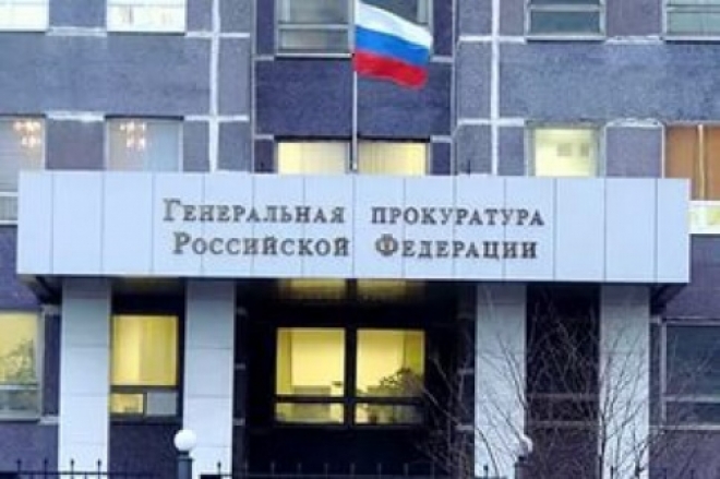 В Самарской области назовут имя нового прокурора