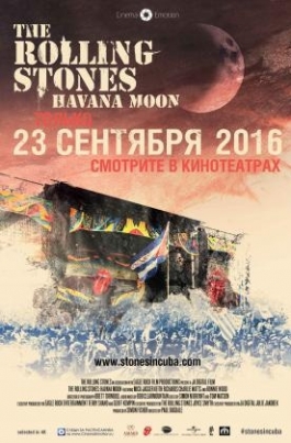 The Rolling Stones: Havana MoonThe Rolling Stones: Havana Moon постер