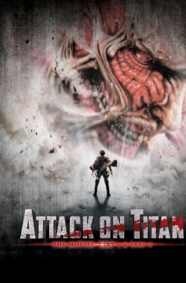 Атака титанов. Фильм второй: Конец светаShingeki no kyojin: Attack on Titan - End of the World постер